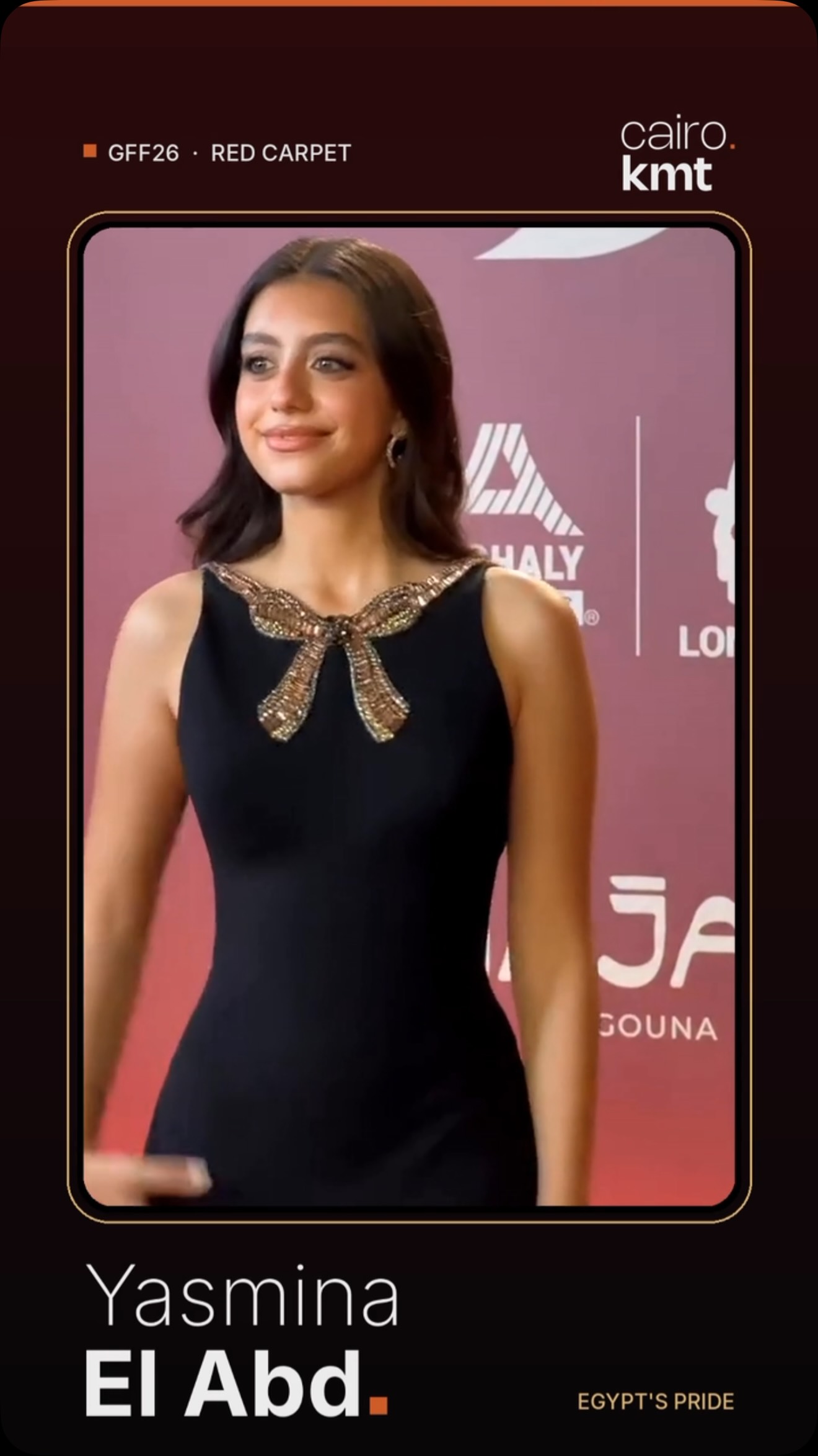 Red carpet arrivals on El Gouna Film Festival’s final nights