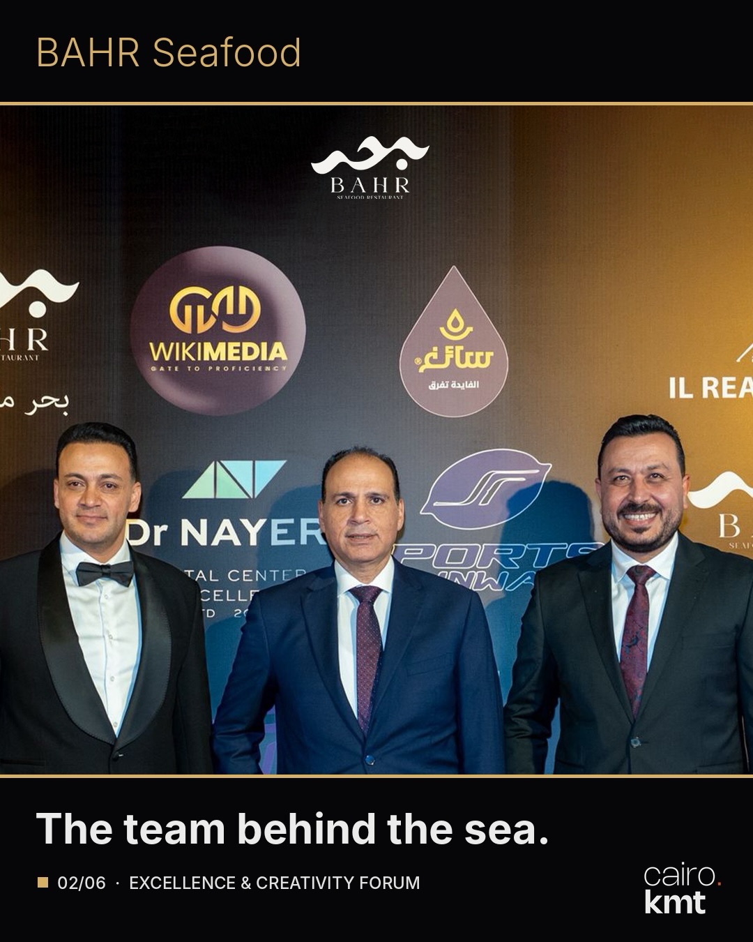 The BAHR Seafood team receiving its award at the Excellence & Creativity Forum