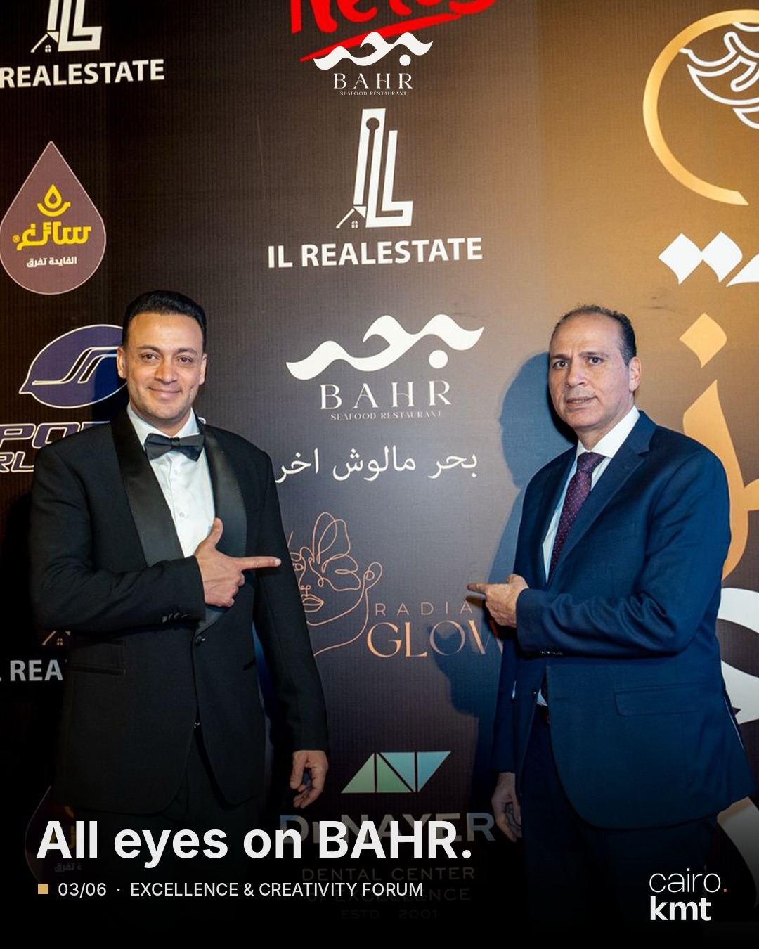 The BAHR Seafood team receiving its award at the Excellence & Creativity Forum