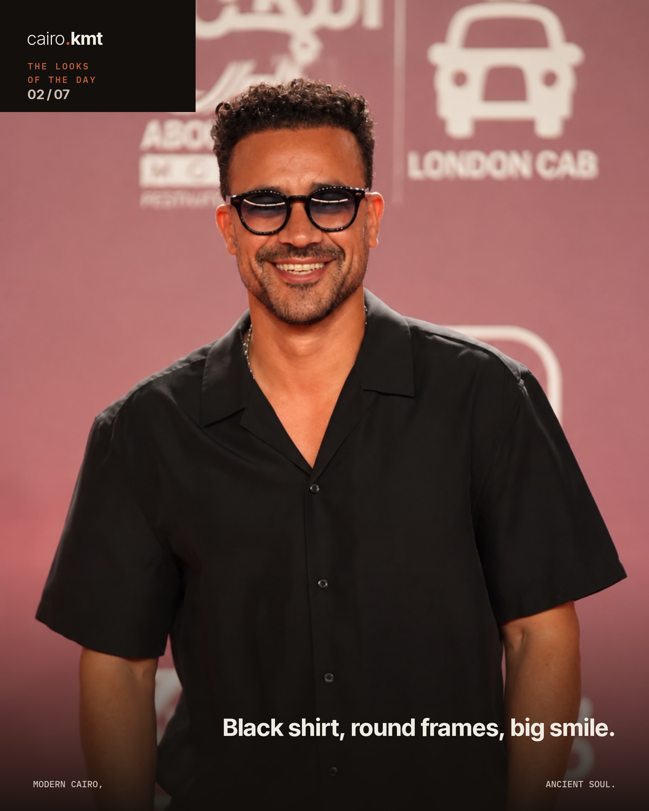 Red carpet arrivals on El Gouna Film Festival’s final nights